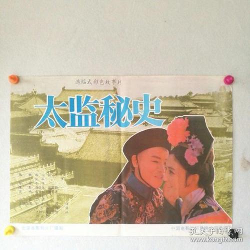 国际驾照越南可以用吗